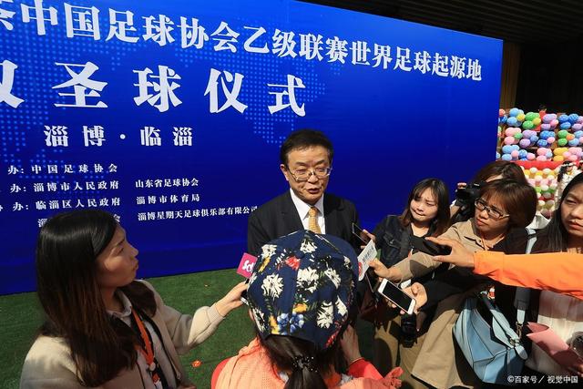 曼城夺得英格兰女足超级联赛冠军，终结此前切尔西女足的六连冠